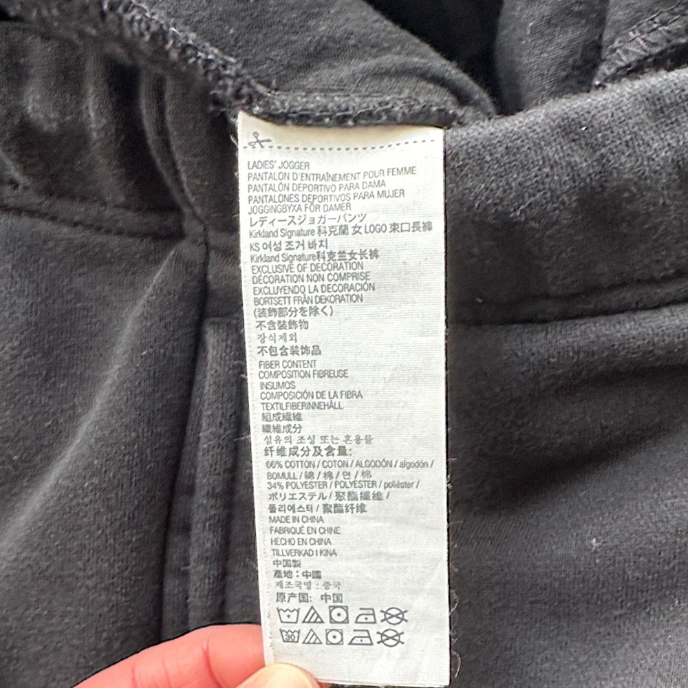 Kirkland/Costco Signature Women’s Fleece-Lined Sweatpants - Picture 5 of 6